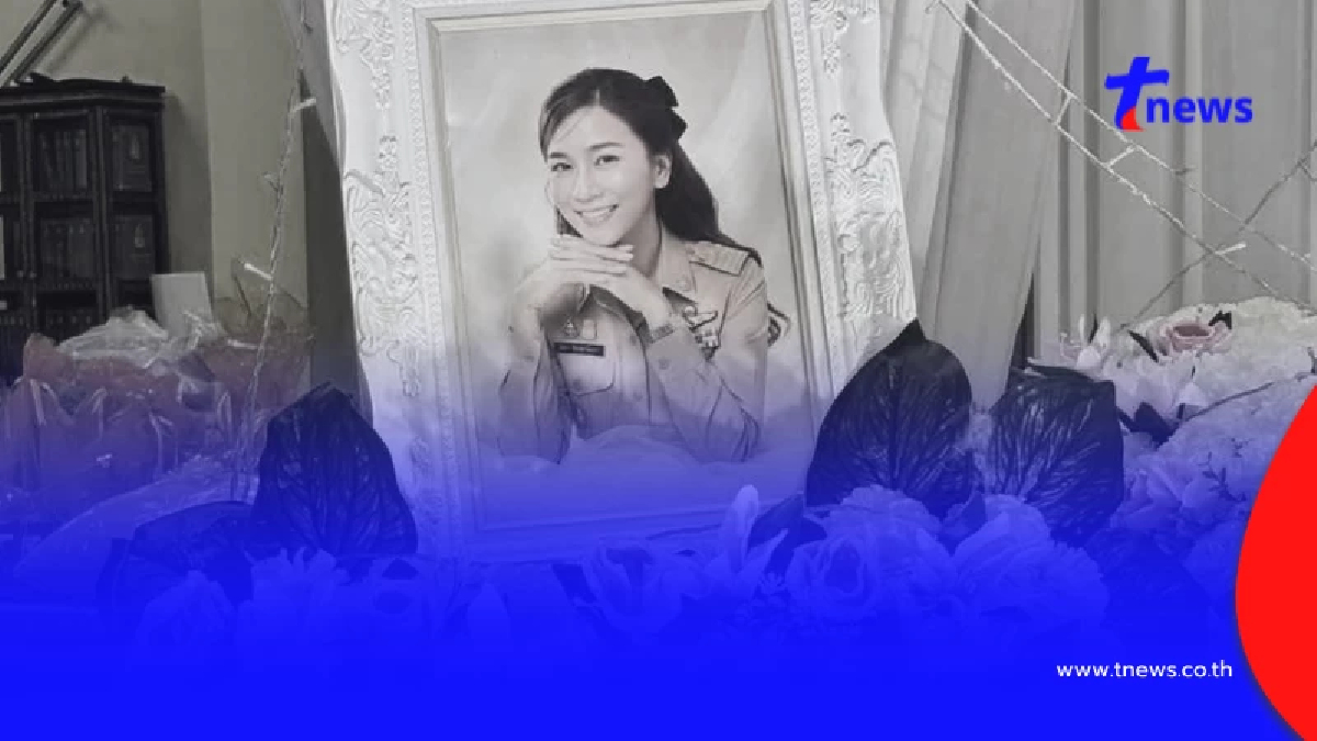สูญเสีย "ครูพลอย" ครูภาษาต่างประเทศอนาคตไกล จากไปกะทันหัน