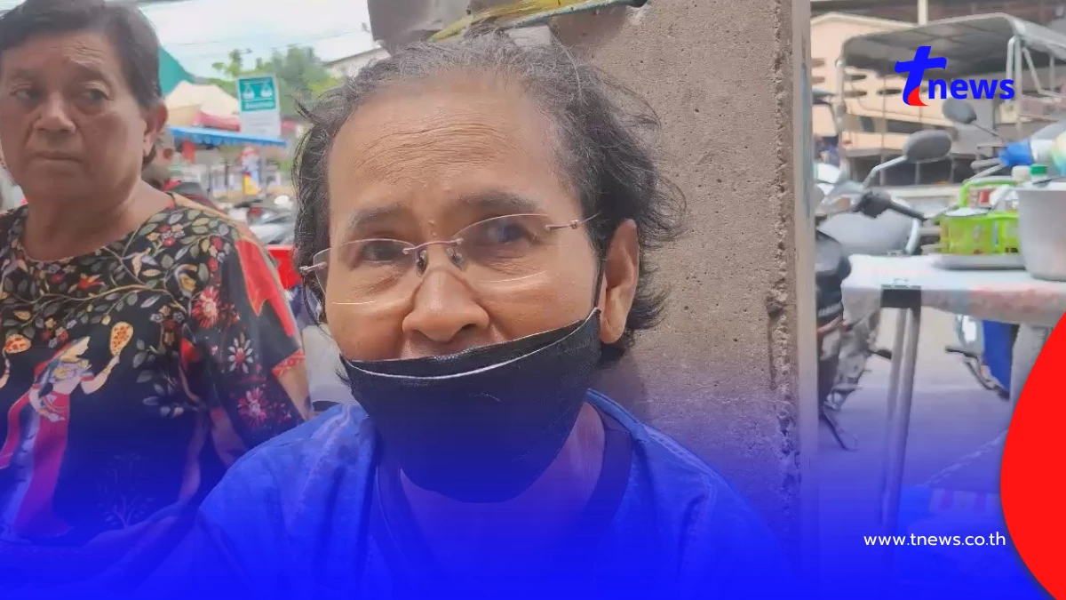 บัตรสวัสดิการแห่งรัฐ "ชาวบ้าน"ท้อ ชวดสิทธิ AIตรวจพลาดหาว่ามีรถยนต์