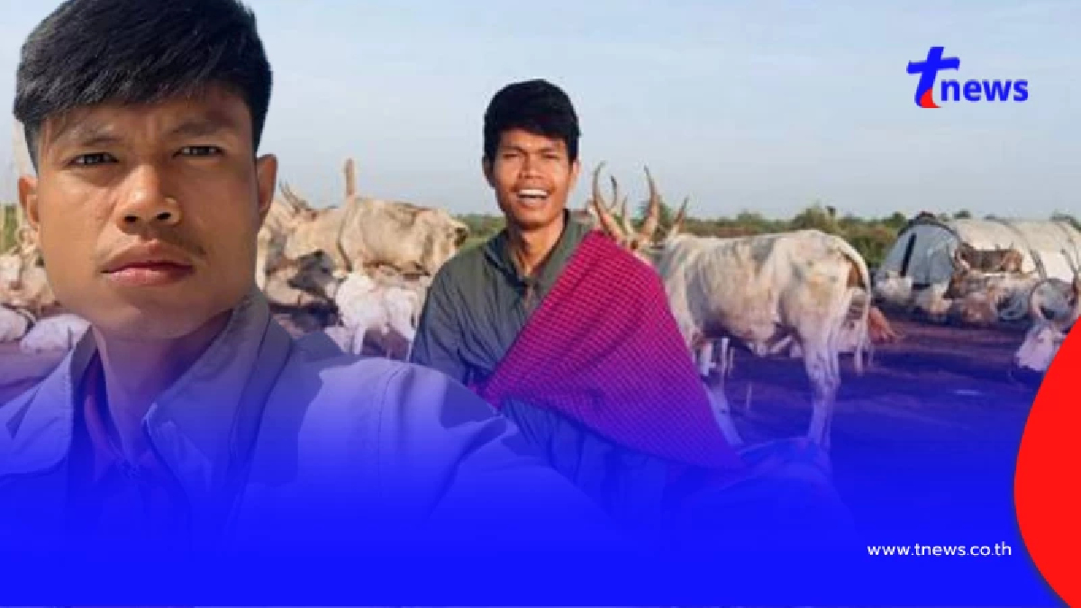 ยังไงกัน "ฮลุน โซโล่" อาจไม่ได้หายตัวไปในประเทศจอร์เจีย
