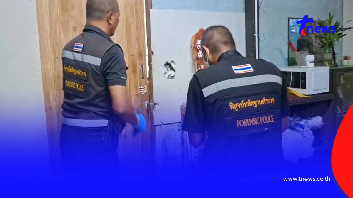 สลด พบ ส.ต.อ. เสียชีวิตในห้องนอน พ่อช็อกเปิดปมสุดเศร้า