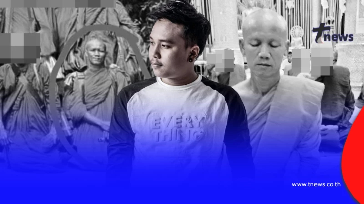 จุกขั้วหัวใจ หนึ่งในพระธุดงค์ ที่มรณภาพ ที่แท้ คือ พ่อนักร้องดัง