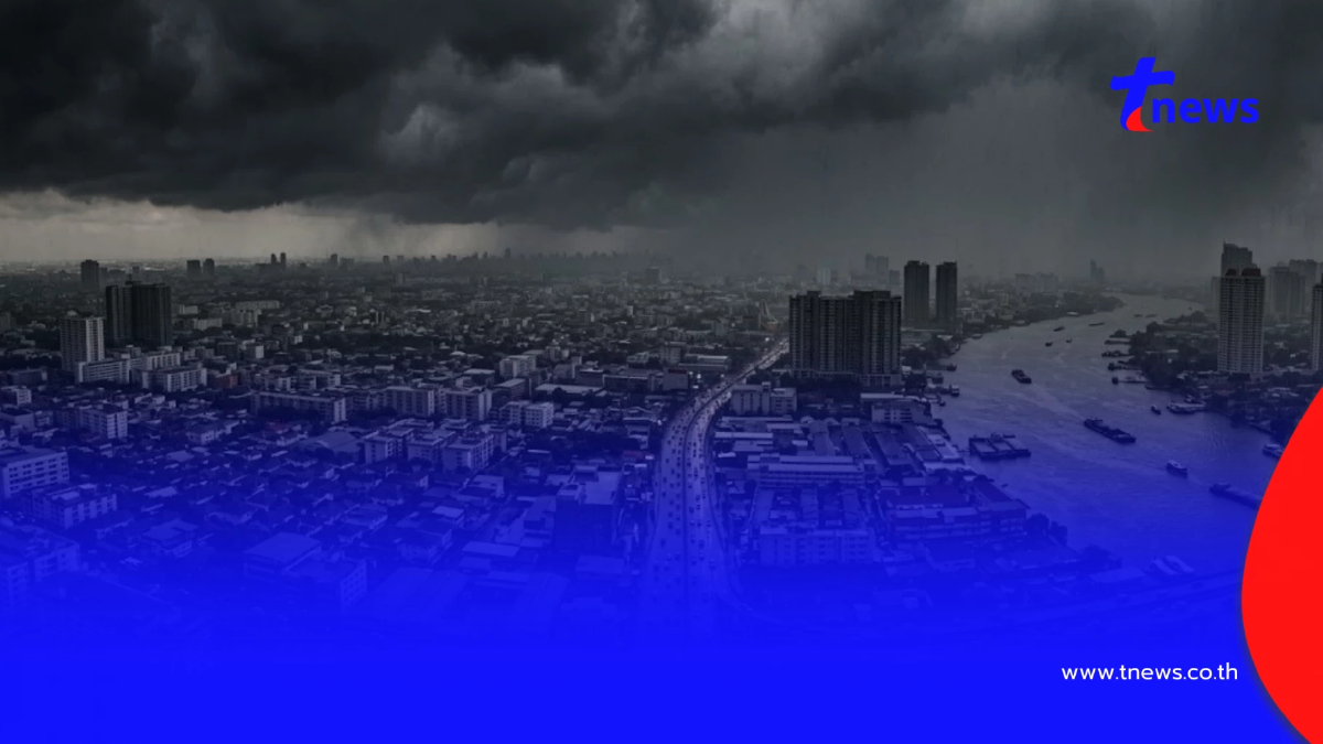 "พยากรณ์อากาศวันนี้" เตือน 33 จังหวัด ระวังอันตรายฝนฟ้าคะนอง