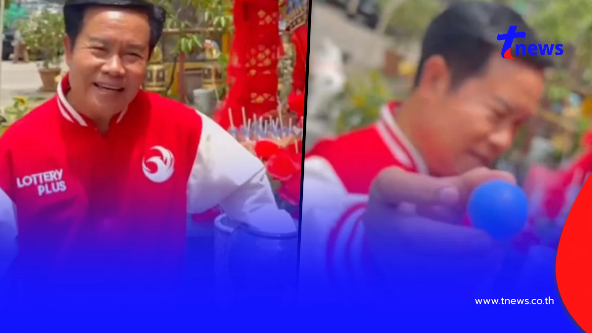 ส่อง "มนต์สิทธิ์ คำสร้อย" ล้วงไหวัดแก้วฟ้าจุฬามณี ฮือฮาเลขที่ได้