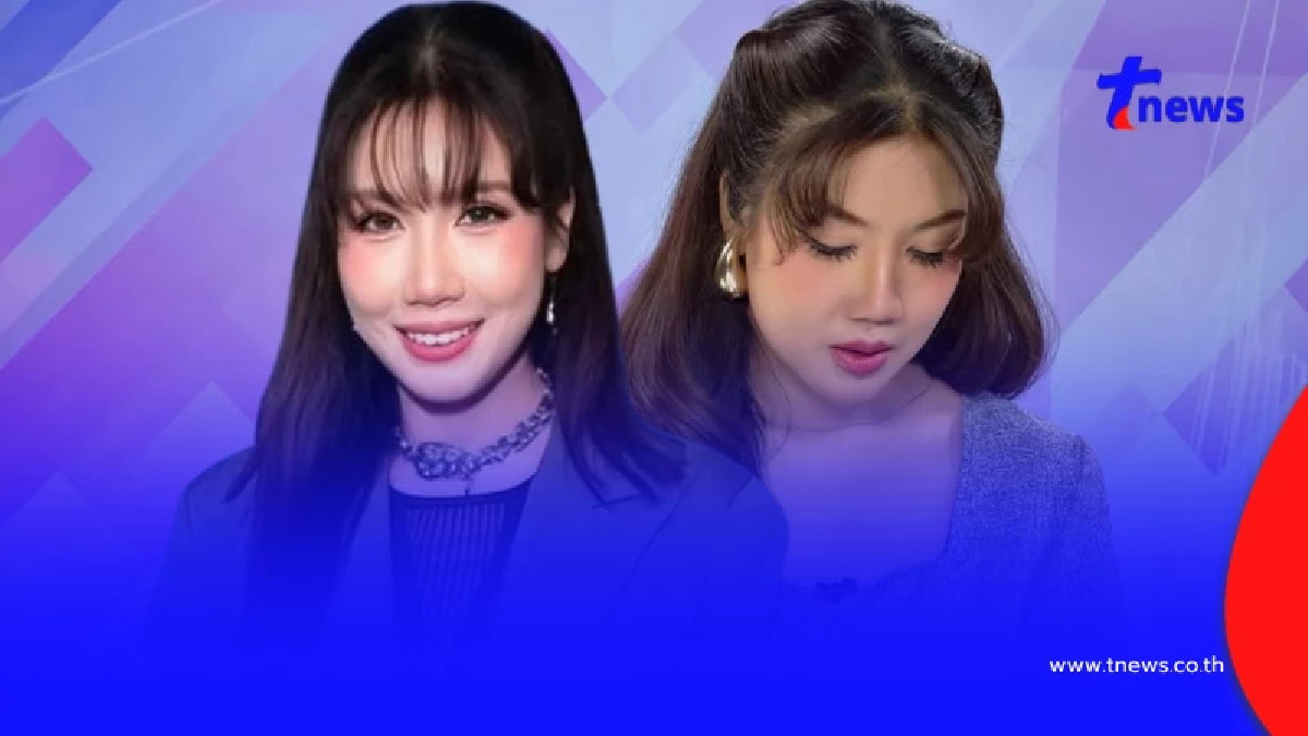 รู้แล้วสาเหตุ "ผู้ประกาศดัง" ลาออก ปิดฉาก 9 ปี เวิร์คพอยท์