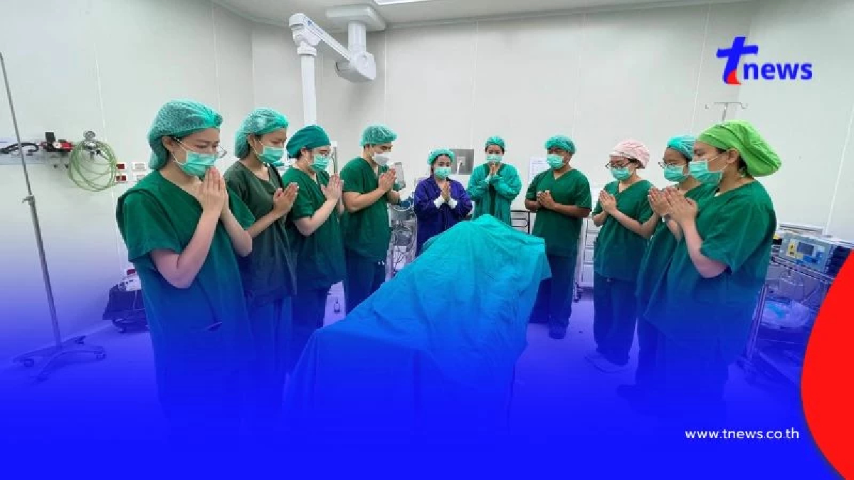 บุญใหญ่ครั้งสุดท้าย! บริจาคอวัยวะพ่อผู้ป่วยเส้นเลือดในสมองแตก