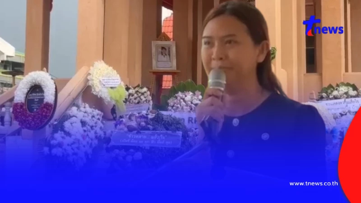 ยิ่งเศร้า คำพูด "ครูทราย" ถึงสามีครั้งสุดท้าย ก่อนฟุบลงกับพื้น