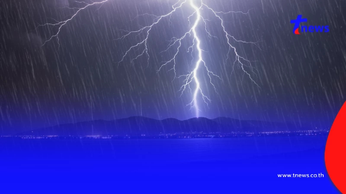 เตือนพื้นที่ 37 จังหวัด รับมือฝนฟ้าคะนอง และฝนตกหนักบางพื้นที่