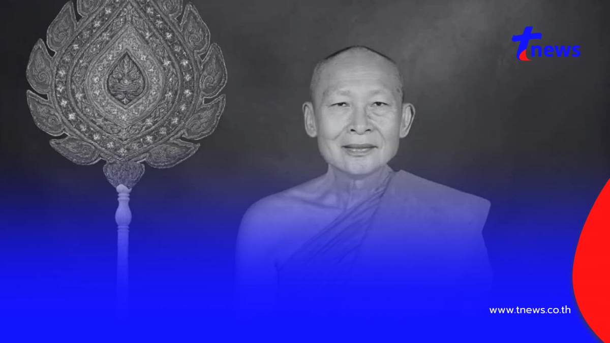 สิ้น "พระมงคลรัตนาภรณ์" เจ้าอาวาสวัดพรหมวงศาราม มรณภาพแล้ว