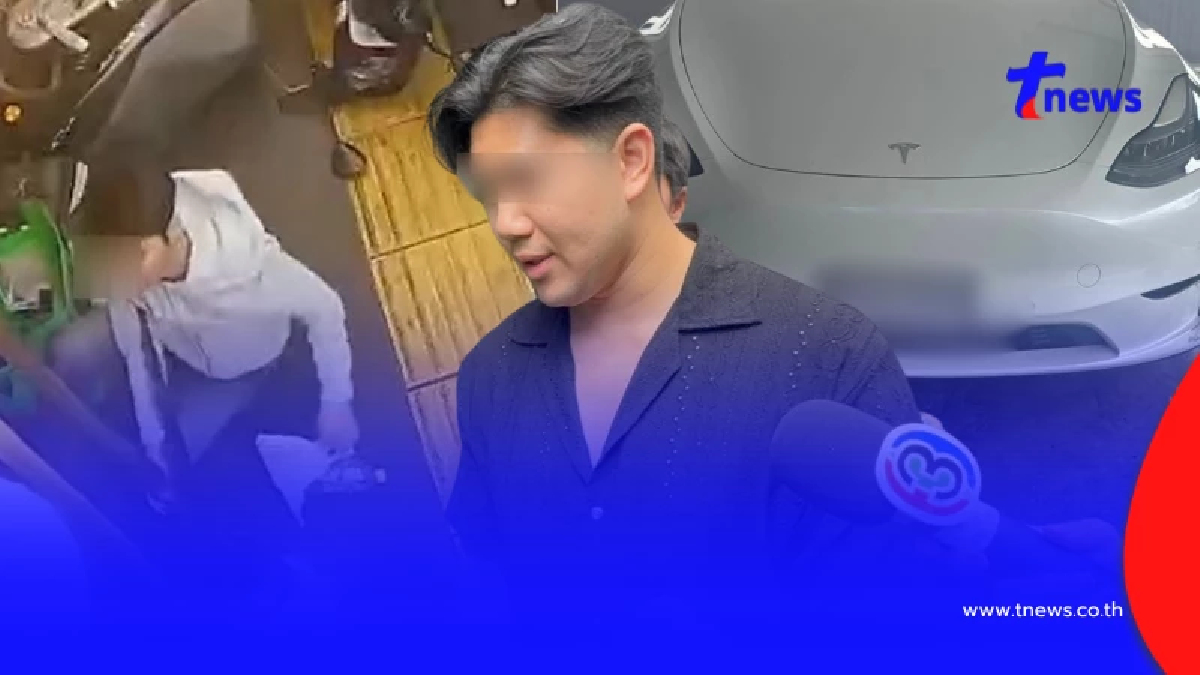 คำสารภาพ"คู่รัก Tesla" ซิ่งแหกด่านชนไรเดอร์ เร่งเครื่องขับหนี
