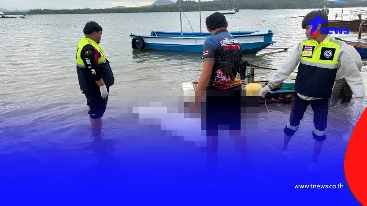 พบร่างแล้ว! สาววัย 33 เจ้าของเบนซ์จอดบนสะพาน ลอยติดหาดด่านหยิด