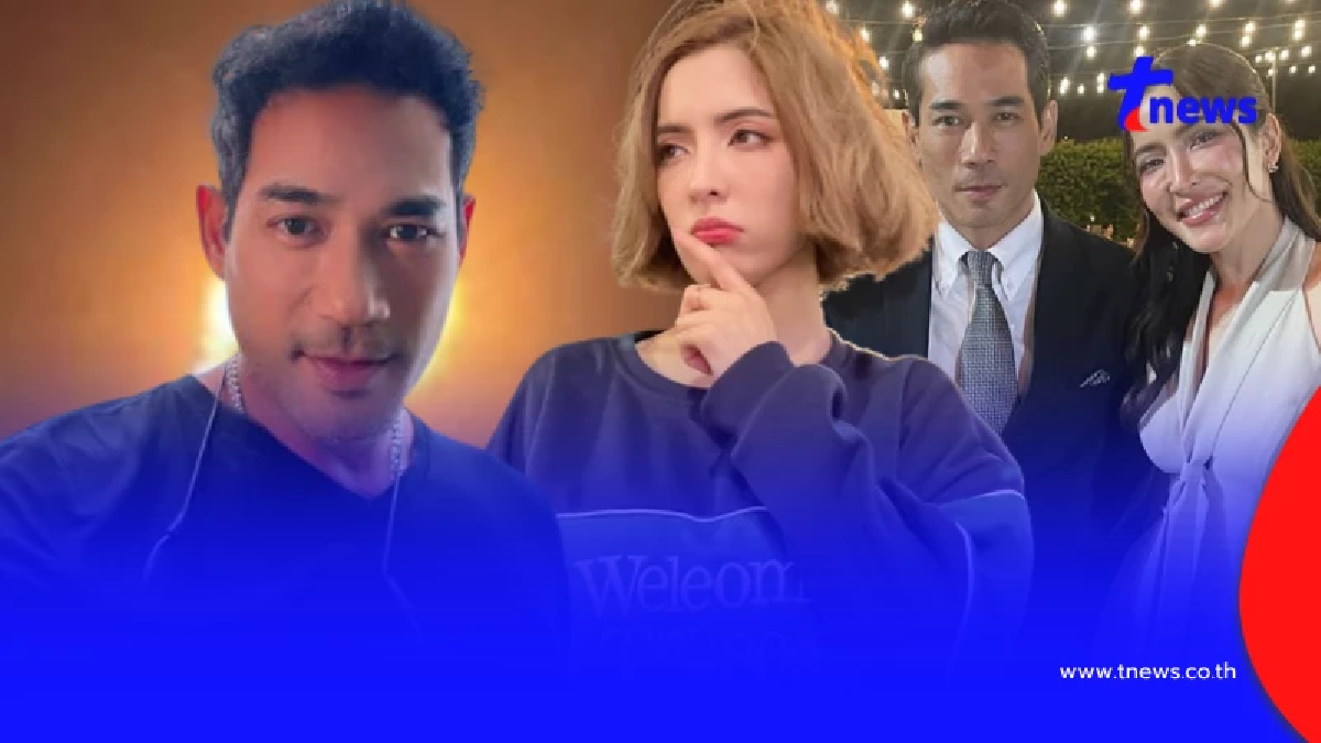 "พิ้งกี้ สาวิกา" เผยสาเหตุเลิก "ตุ้ย ธีรภัทร์" รับตอนนี้จิตใจดีขึ้นแล้ว