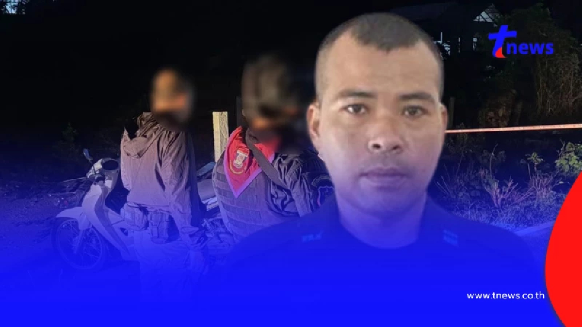 "อส.ทหารพราน" ถูกลอบยิงบาดเจ็บ ขณะลาพักในพื้นที่ยะลา
