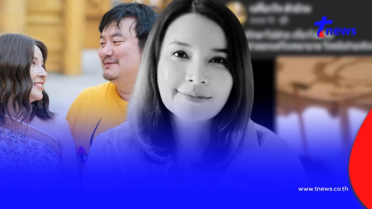 ยิ่งเศร้า เปิดโพสต์สุดท้าย "คุณปู" ภรรยา หมอเนย์ ก่อนเสียชีวิต