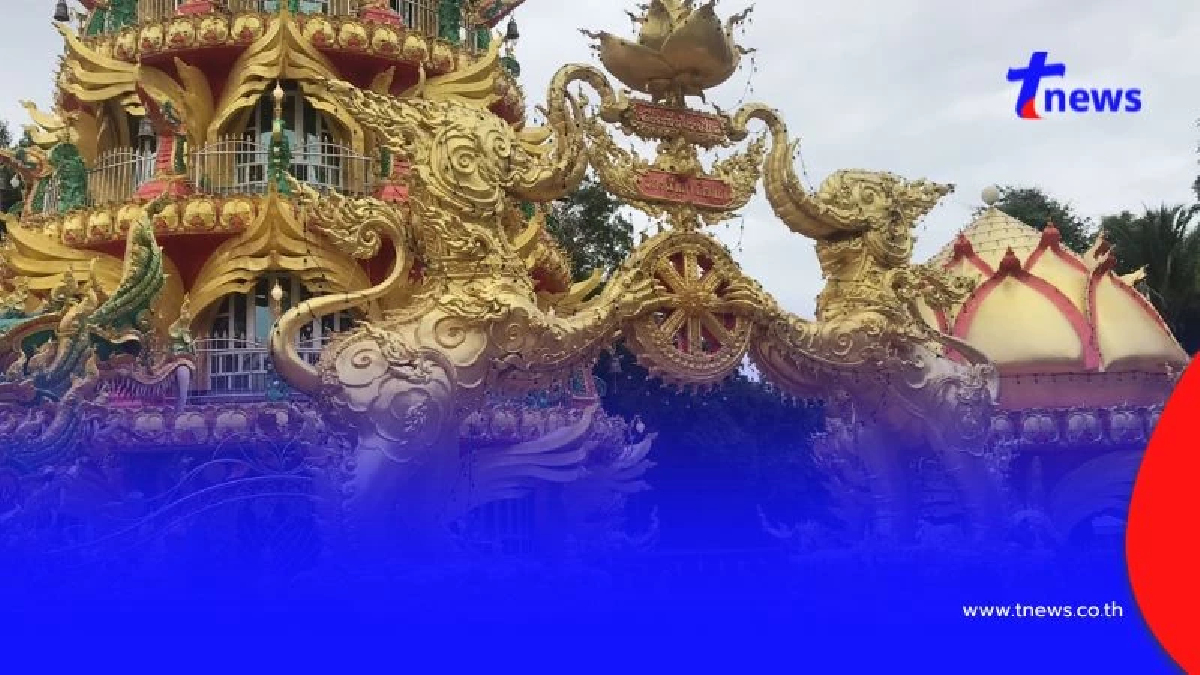 แห่ไหว้ขอพรหอระฆังวัดดังชัยภูมิ เห็นธูปม้วนเป็นเลข!