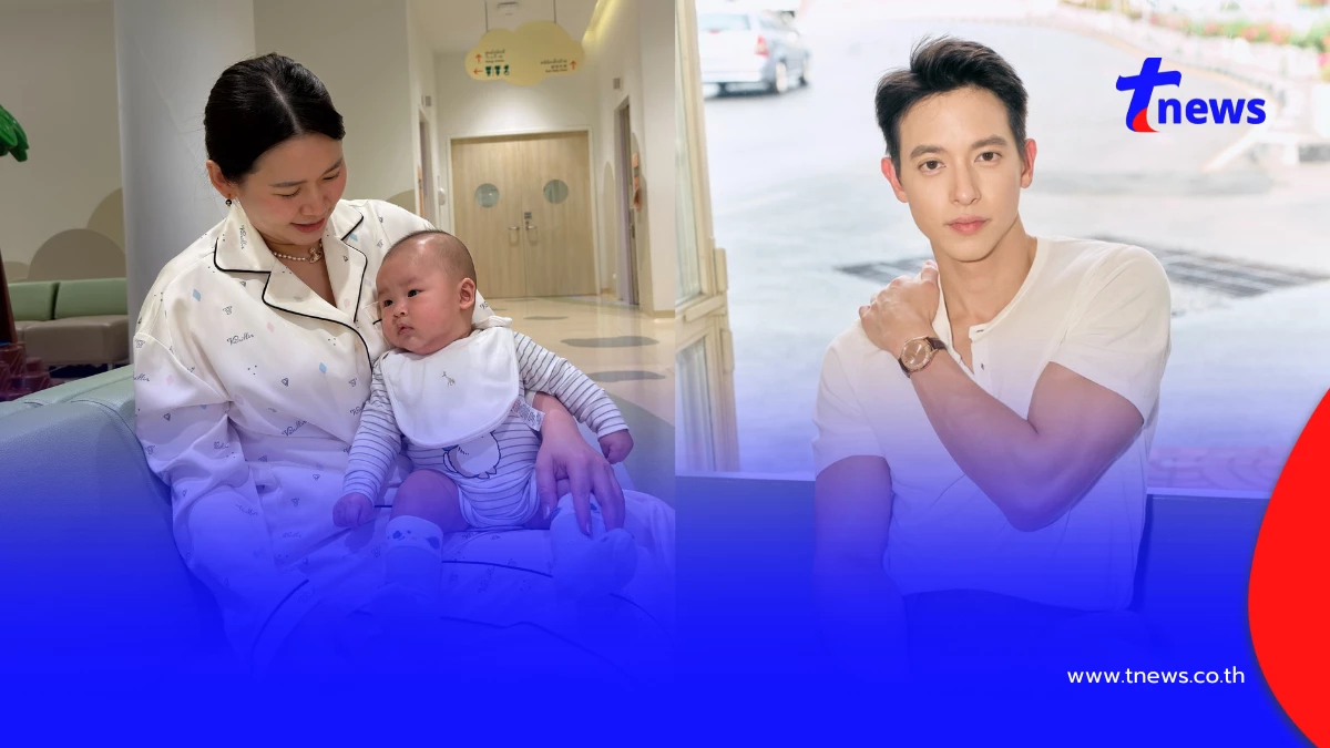 "เจมส์ จิรายุ" สาดคำอวยพรวันเกิดหวานซึ้ง ขอบคุณที่เป็นภรรยา