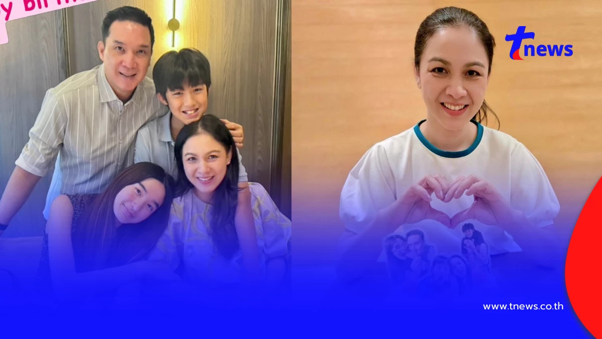 "กบ สุวนันท์" ฉลองวันเกิด 48 ปี อบอุ่นพร้อมหน้าลูกๆและครอบครัว