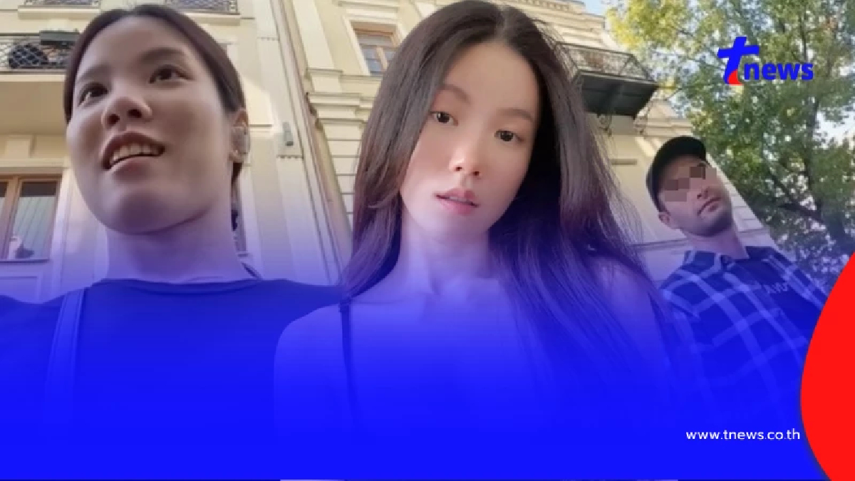 น่ากลัว ครีเอเตอร์สาวไทย เที่ยวจอร์เจีย เจอชายปริศนาสะกดรอยตาม