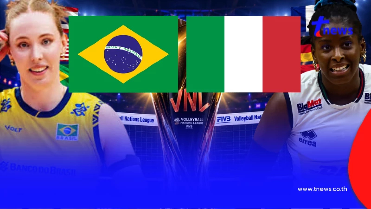 "ดูวอลเลย์บอลสด" บราซิล v อิตาลี VNL 2026ฟรี MONO 29 ดูวอลเลย์บอลฟรี