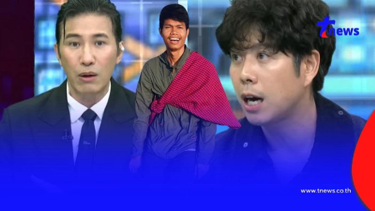 "ว่านไฉ" เผยสภาพร่าง "ฮลุน โซโล่" ที่พบที่โรงแรมล่าสุดแล้ว