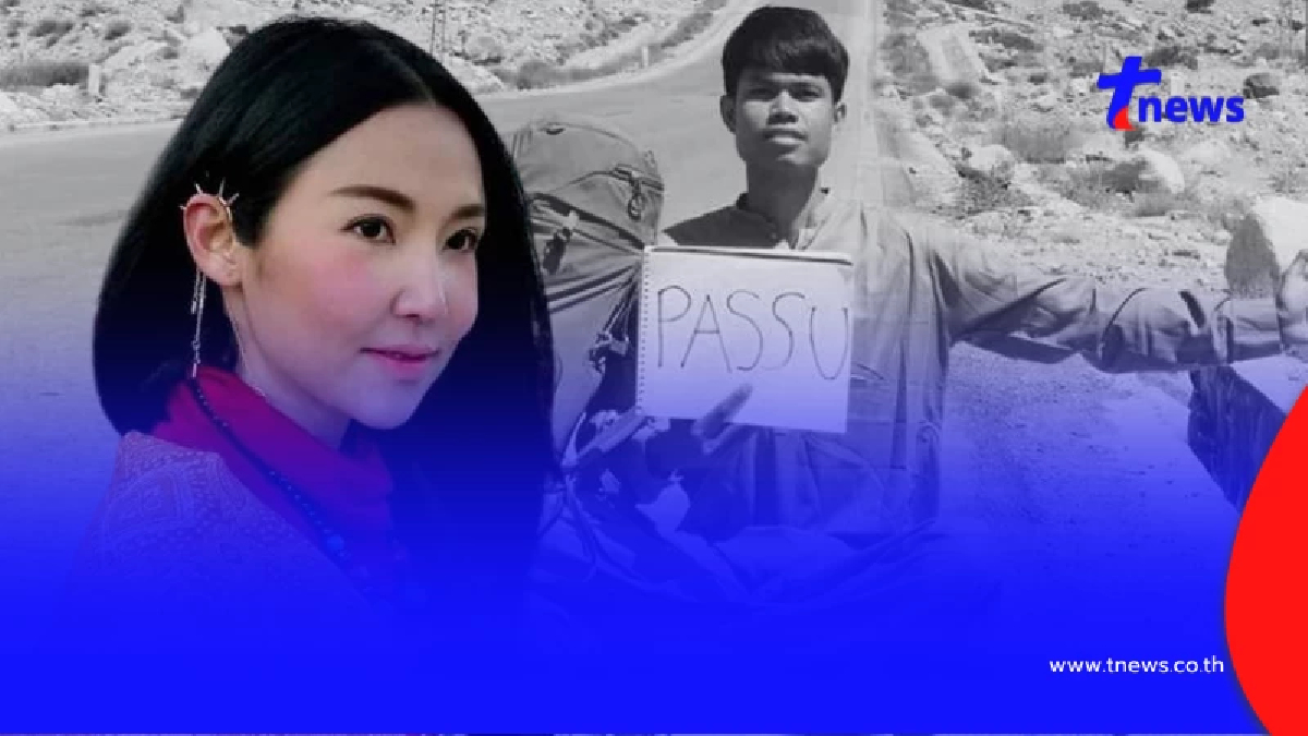 "เอวาเรสต์" โพสต์ถึง "ฮลุน โซโล่" เผยเหตุผลชื่นชมมาตลอด