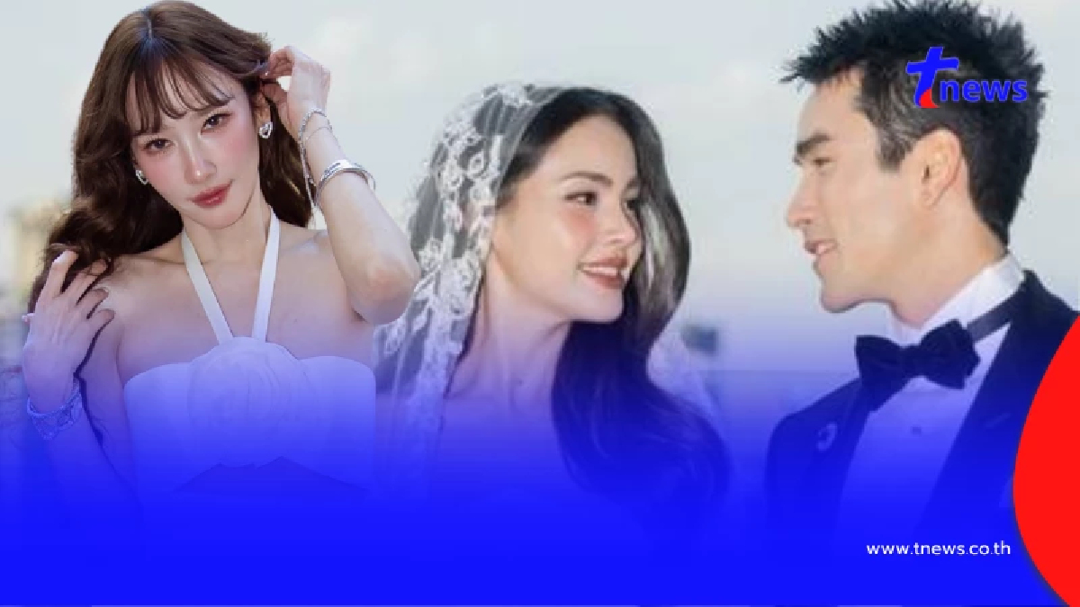 "อั้ม พัชราภา" พูดแล้ว เหตุผลไม่ไป "งานแต่งณเดชน์ - ญาญ่า"