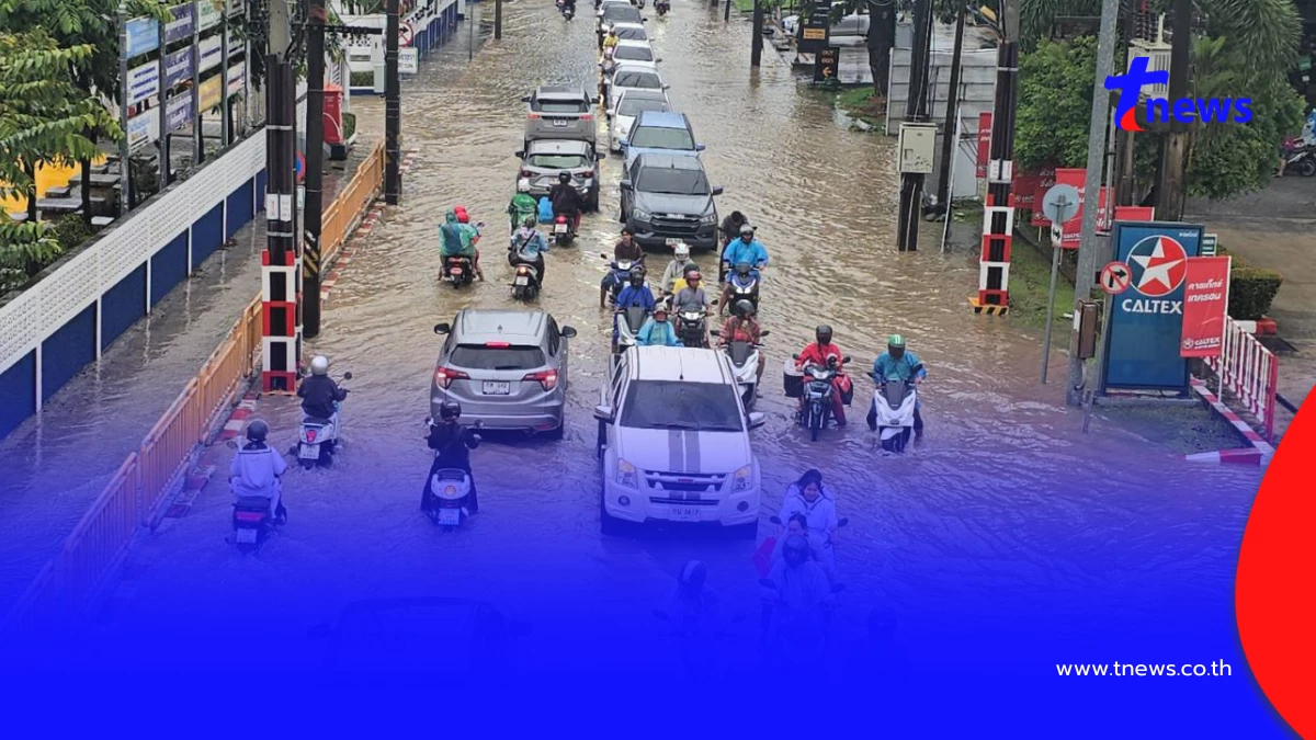 พิษฝนตกหนัก ทำภูเก็ตอ่วมน้ำท่วมเมือง คลองบางใหญ่สูง 3 เมตร