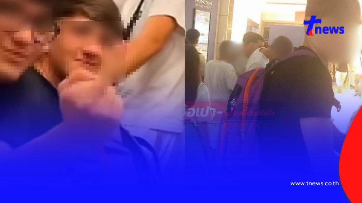 ไม่แผ่ว ดราม่าวัยรุ่นอิตาลี โผล่ป่วนบูธห้าง พนง.ต้องเรียก รปภ.