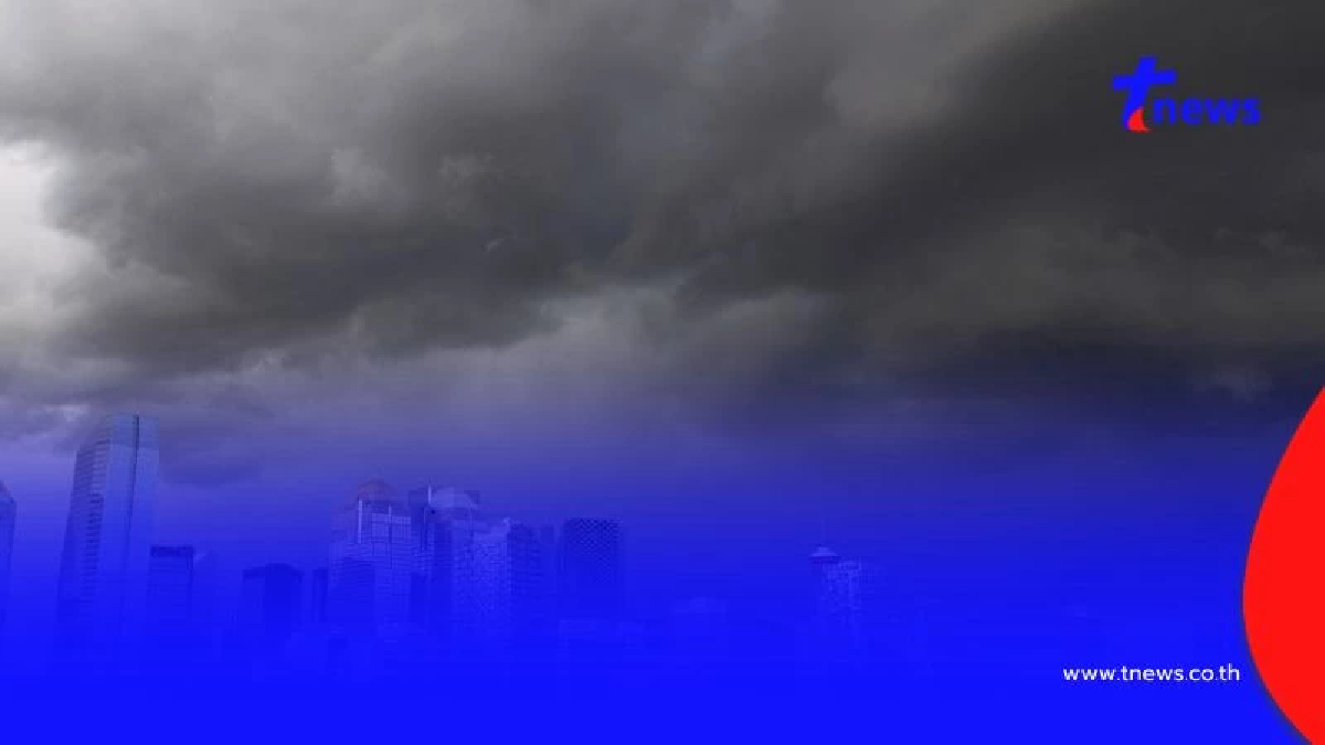 เช็กด่วน! 3 วันอันตราย ฝนตกหนักทั่วไทย พื้นที่ไหนต้องระวัง