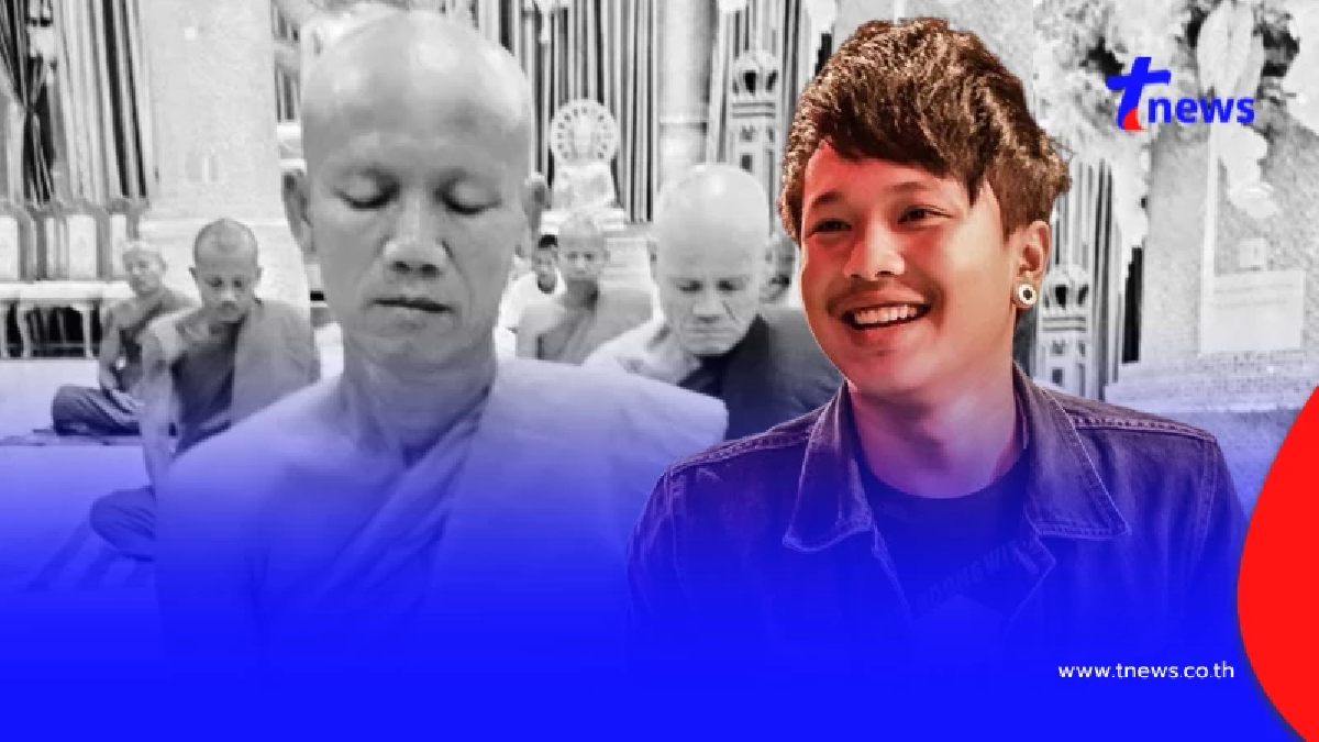 สุดเศร้า "นักร้องดัง" บินด่วนรอรับร่างพ่อ 1 ในพระธุดงค์ที่มรณภาพ