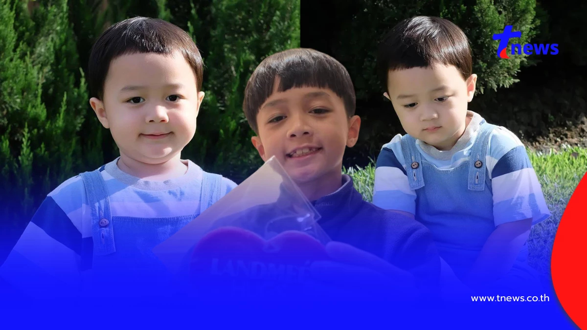 พัฒนาการความหล่อ "น้องพายุ" ลูกแม่ชมพู่ อารยา ในวัย 8 ขวบ