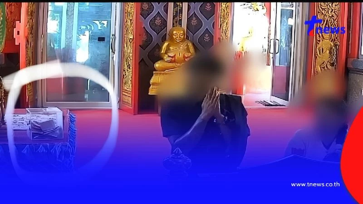 รวบคู่รักใจบาป! ย่องขโมยตู้บริจาคกลางอุโบสถ สารภาพสิ้น