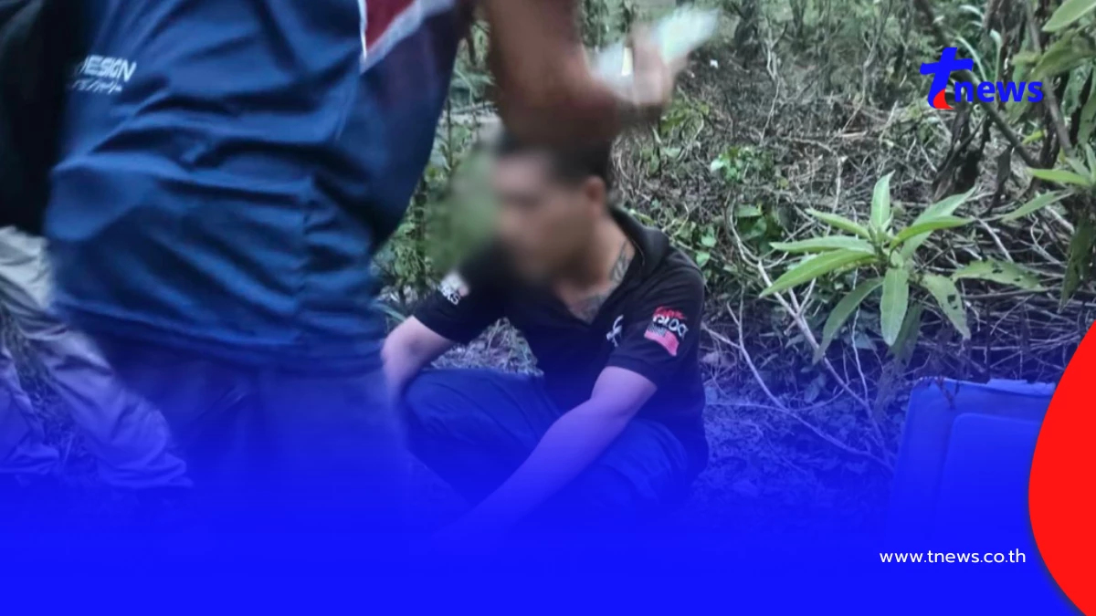 เพิ่งพ้นโทษ 2 เดือน กลับก่อเหตุถีบรถเด็ก 12 หวังกระทำมิดี