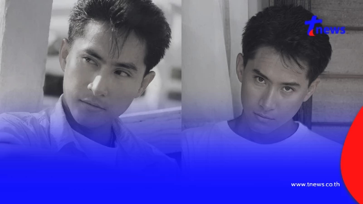 เศร้าสาเหตุ "ดิงดอง อรชุน" อดีตพระเอก-นายแบบดัง จากไปกะทันหัน