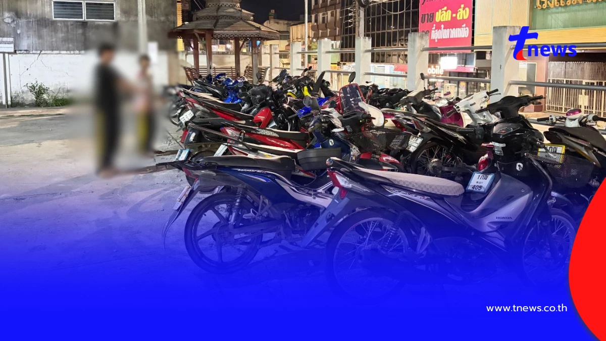 ตำรวจรวบ 11 โจ๋แสบมุดรั้วโรงพัก ย่องขโมยท่อรถแต่งของกลาง
