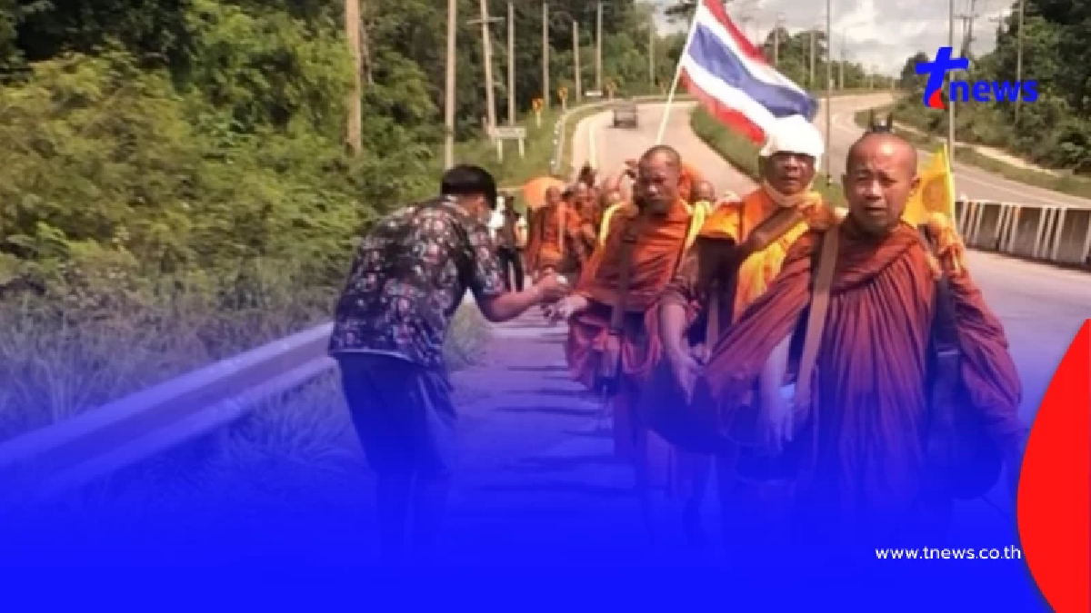 หนุ่มใจบุญ เผยคลิปถวายน้ำพระธุดงค์ ก่อนเกิดเหตุสลด ชาวเน็ตอาลัย