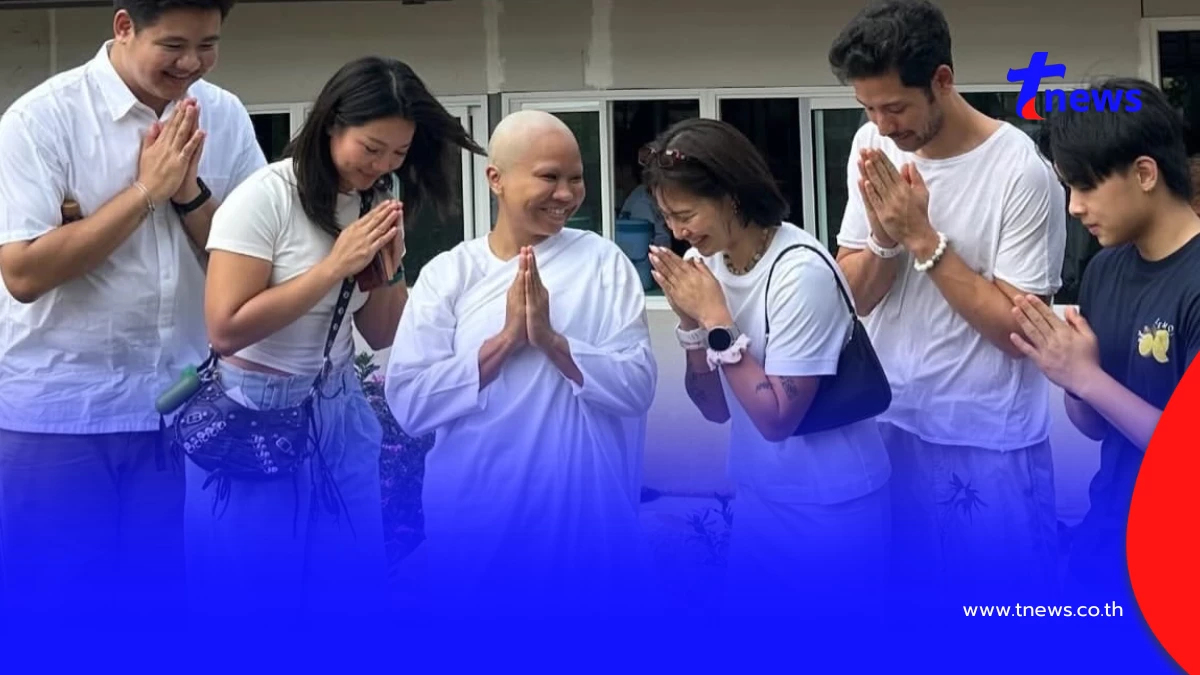อนุโมทนาบุญ เจ้าของบท "ละม่อม ไข่ตุ้ม" ละทางโลกเข้าพิธีบวชชี