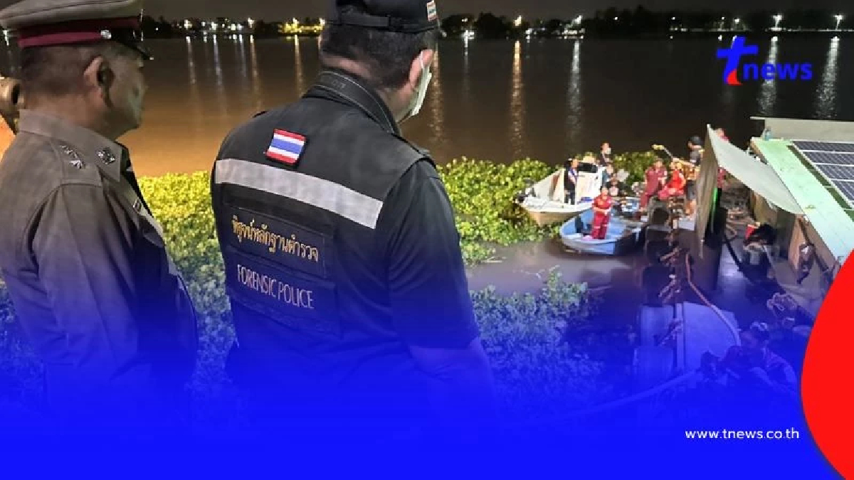 ปิดฉากค้นหา 4 วัน! พบแล้วร่างชาย 72 ปี พลัดตกเรือโยงเจ้าพระยา