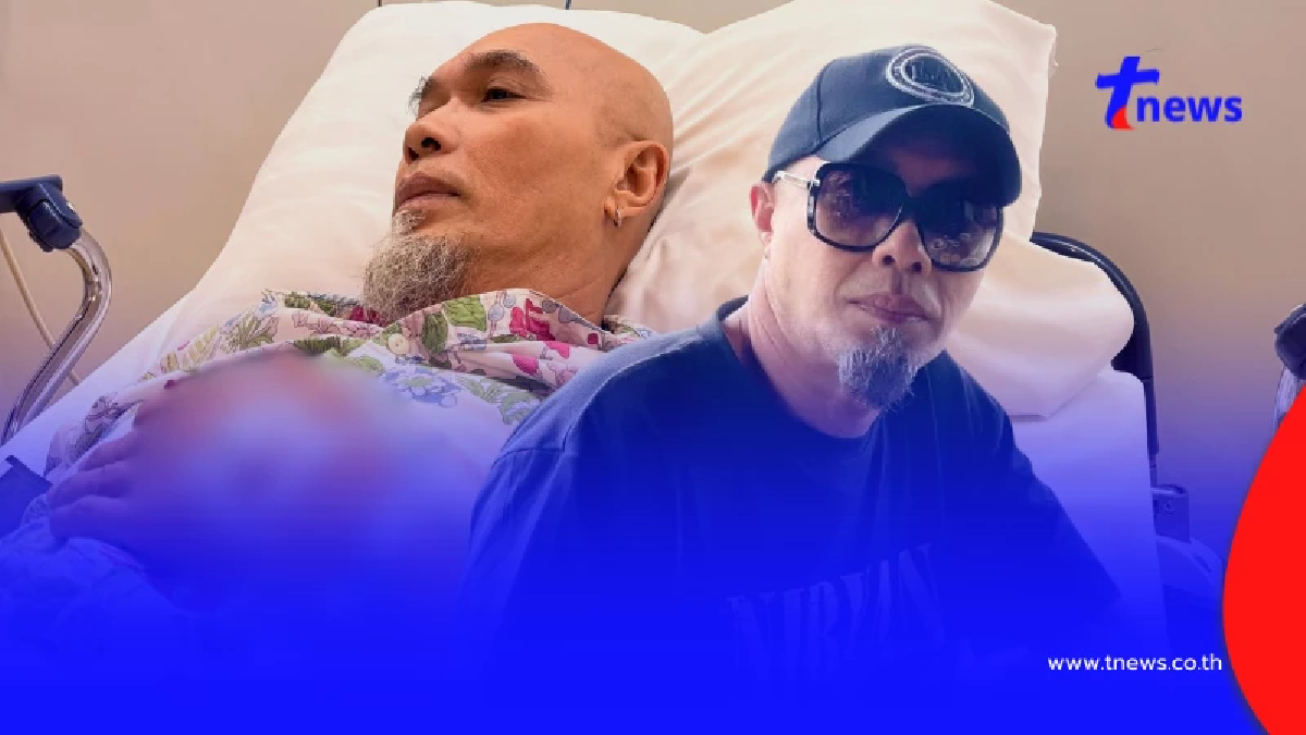 แห่ห่วง "อี๊ด วงฟลาย" แอดมิท รพ.เผยรายชื่อคนสำคัญที่ต้องขอบคุณ