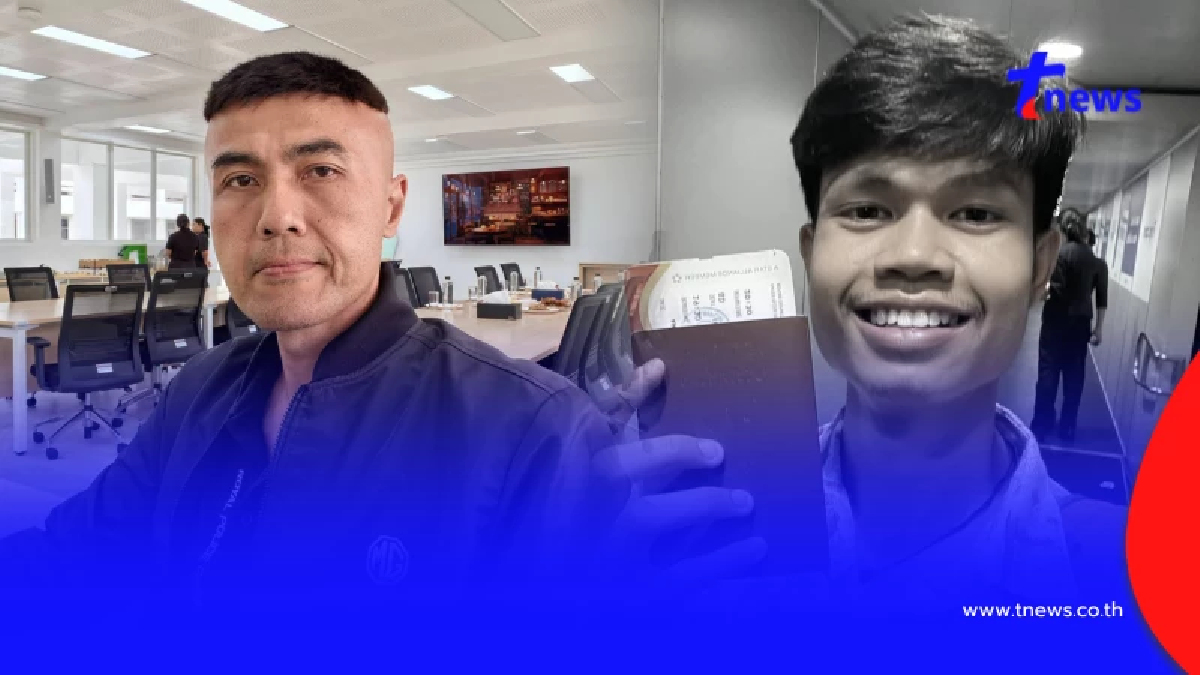 อาจารย์ช้าง ฟาด 5 ปมสงสัย "ฮลุน โซโล่" ชี้จุดสำคัญมากที่ต้องสืบ