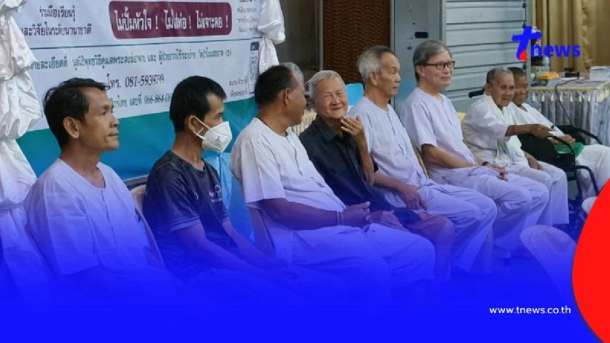 ฮือฮาทั้งประเทศ! วัดเปิดโครงการ บวชพระวัยเก๋า พลังขับเคลื่อนวัด