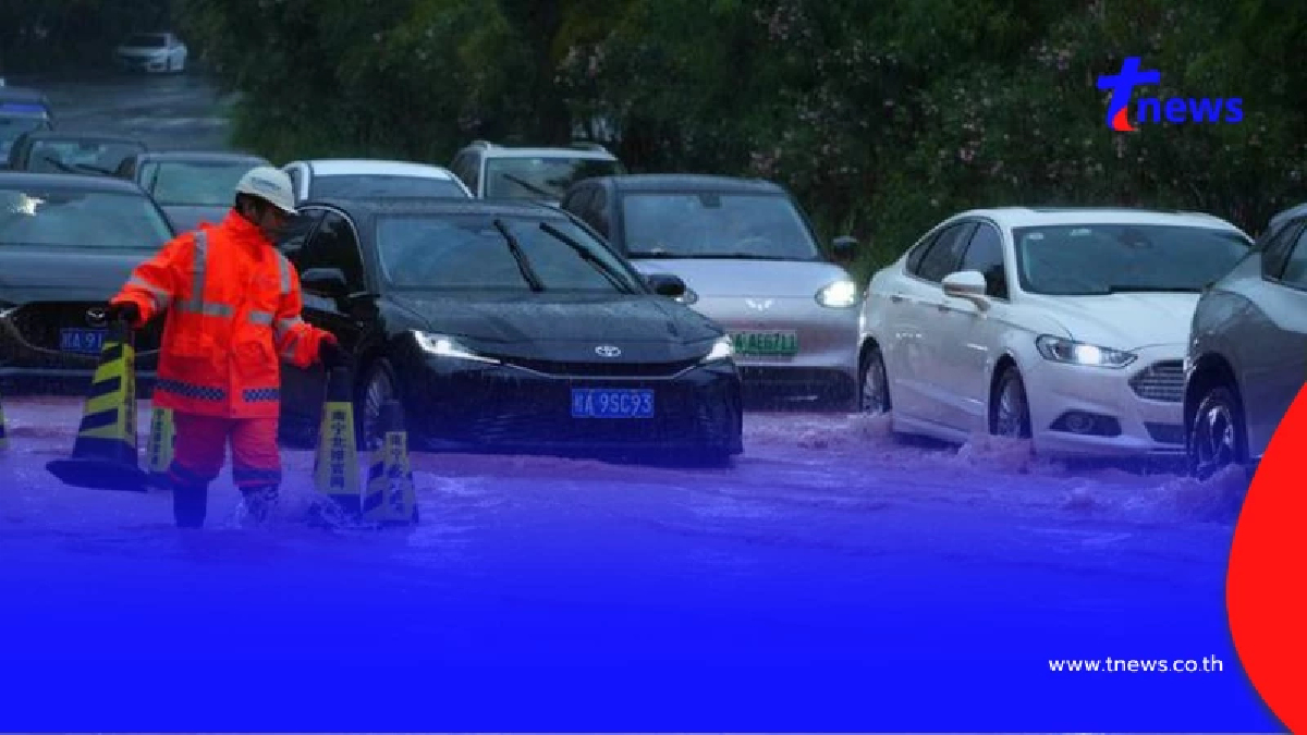 เกาะติดไต้ฝุ่นลูกที่ 10 "ไมสัก" ซัดจีนตอนใต้ เผชิญฝนตกหนักฉับพลัน