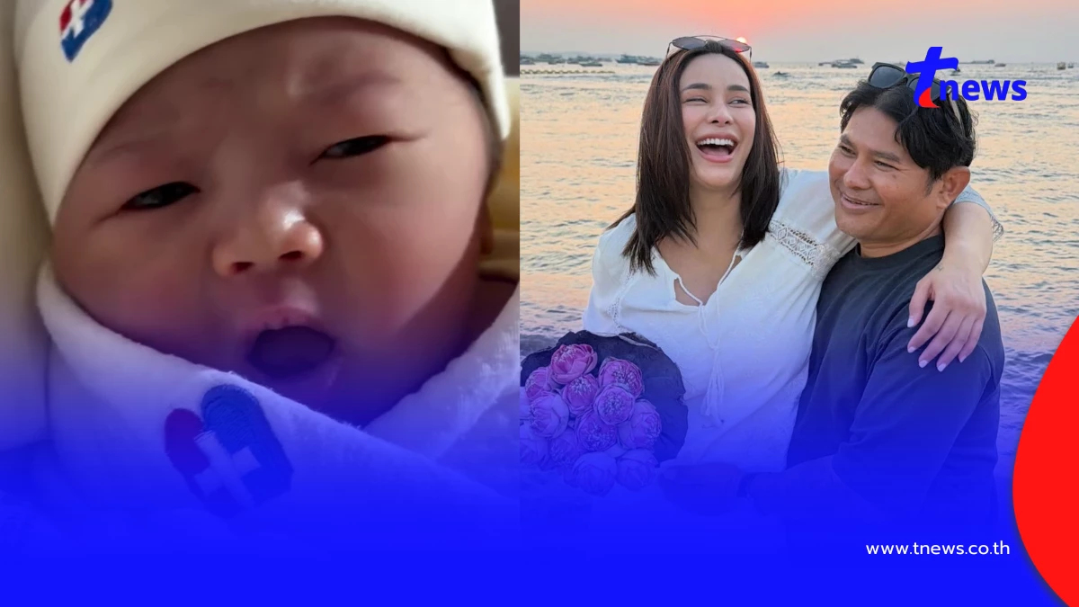 เซอร์ไพรส์ "โกโก้ อารยะ" คลอดลูกสาวคนแรก แฟนคลับแห่ยินดีล้นหลาม