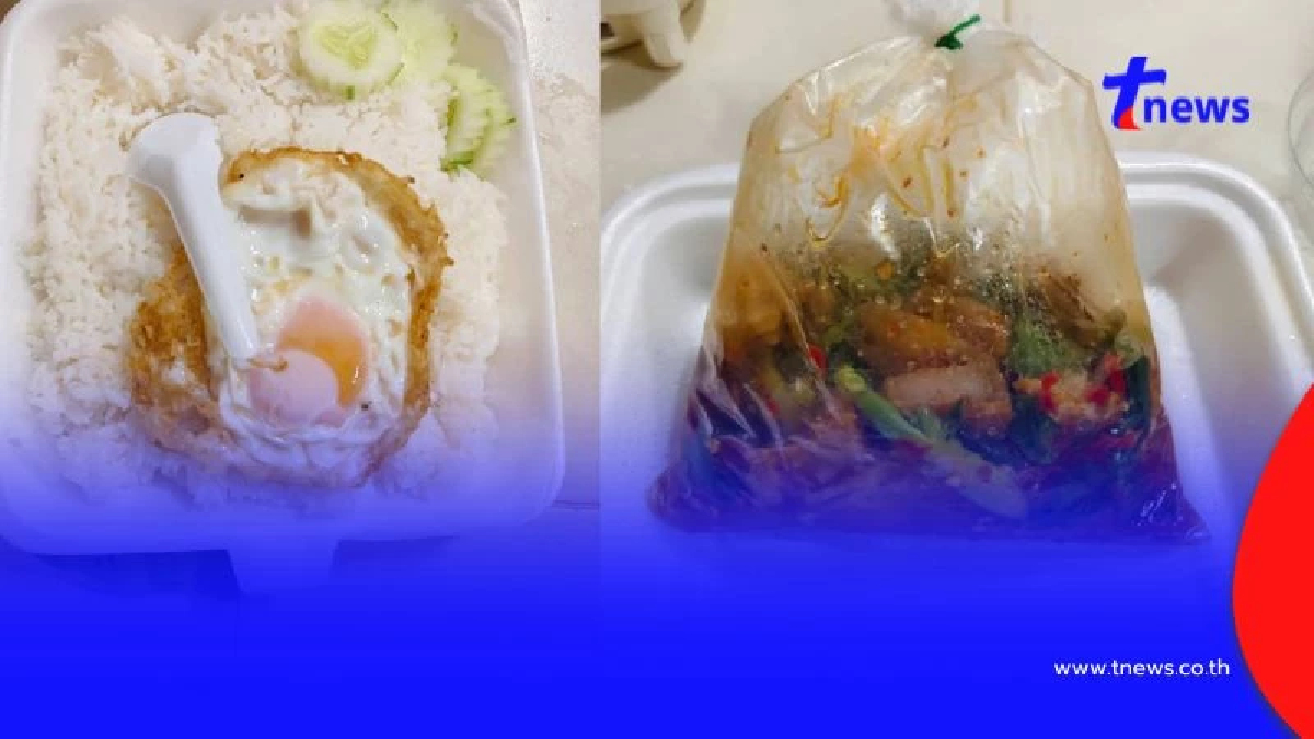 ดราม่าสนั่น! ลูกค้าโพสต์ข้าวกะเพราหมูกรอบพิเศษ 200 บาท แพงไหม?