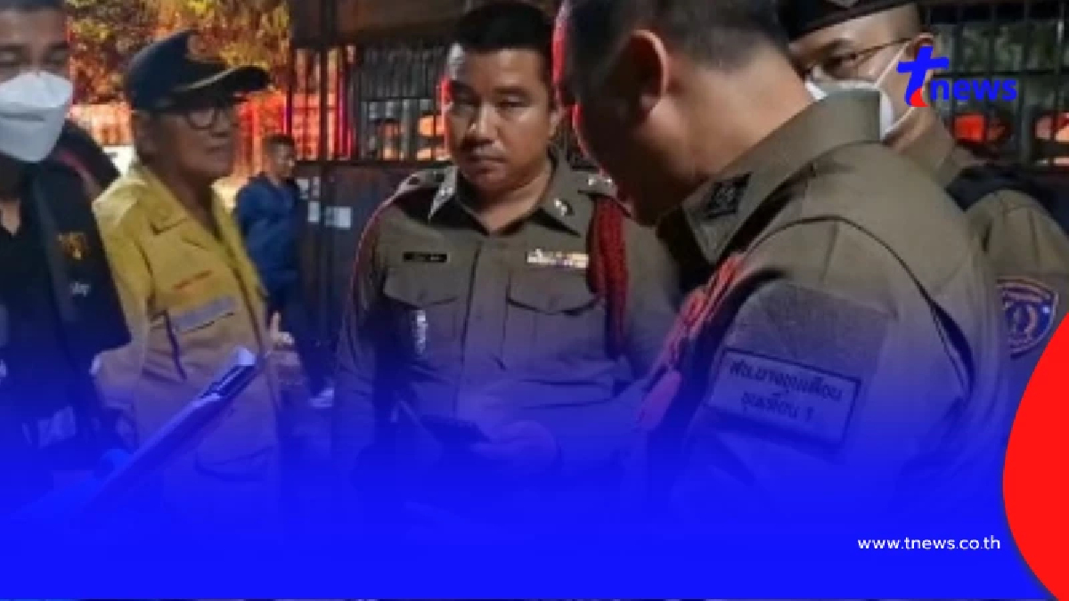 สลด! พบร่าง ส.ต.อ. ในบ้านพัก คาดมีปัญหาส่วนตัวกับแฟนสาว