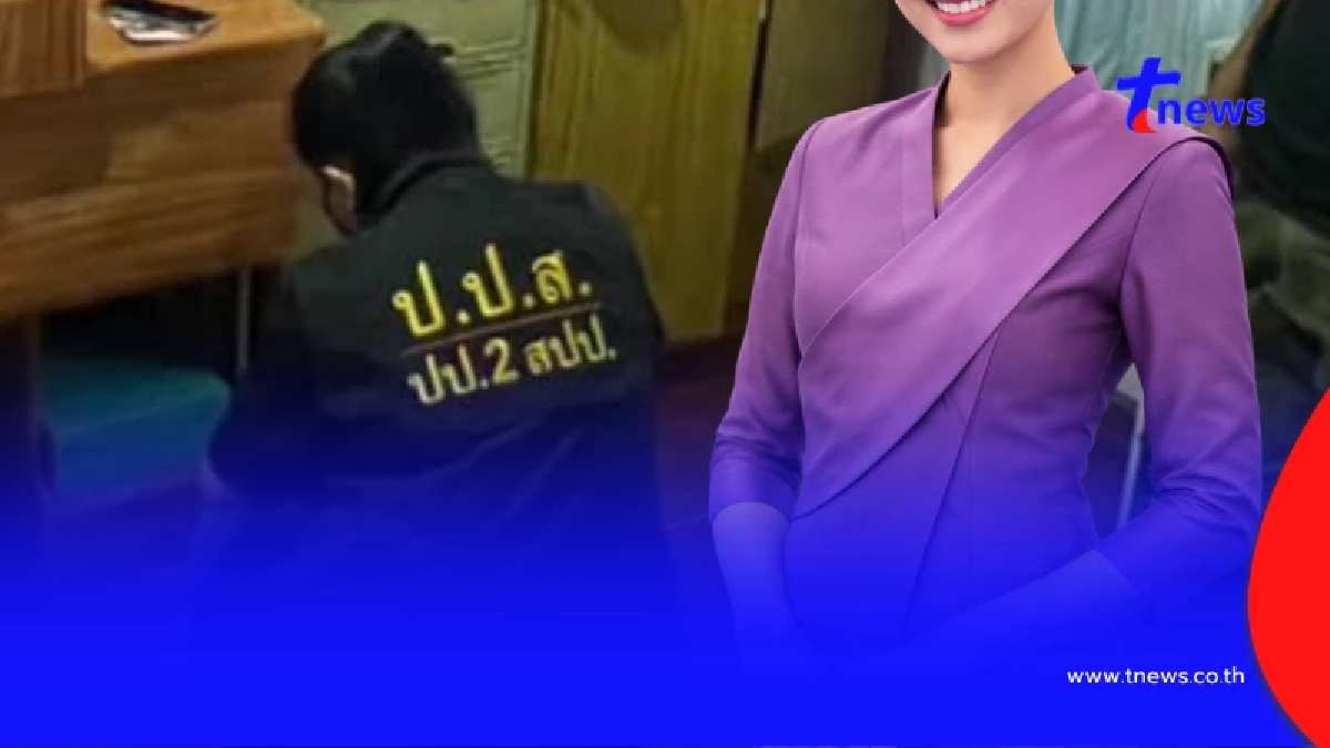 เกินคาด รู้แล้วเงินเดือน แอร์รับหิ้วกระเป๋าช้างเข้าออสเตรเลีย
