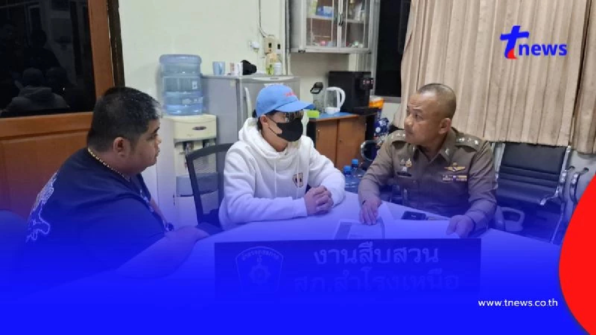 เปิดอายุงานไรเดอร์ หลังโผล่พบตำรวจ แสดงความบริสุทธิ์ใจ