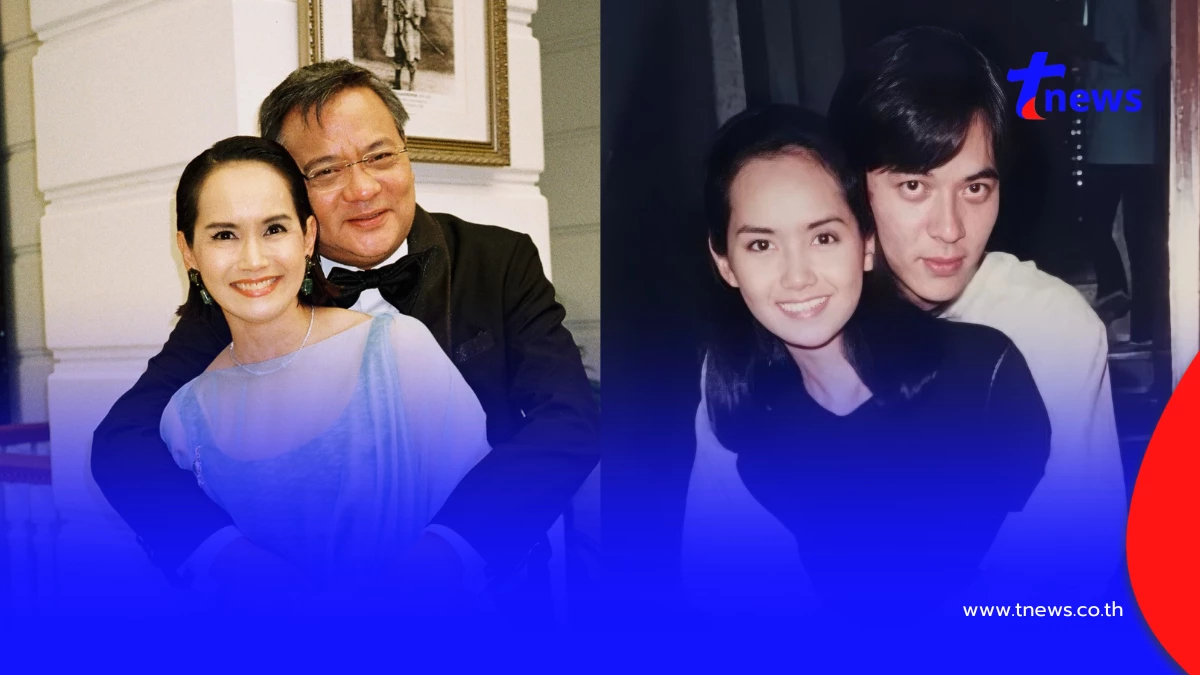 "ขวัญฤดี" ย้อนภาพฉลองรัก 28 ปี "ปู อนุวัฒน์" เทียบปัจจุบัน