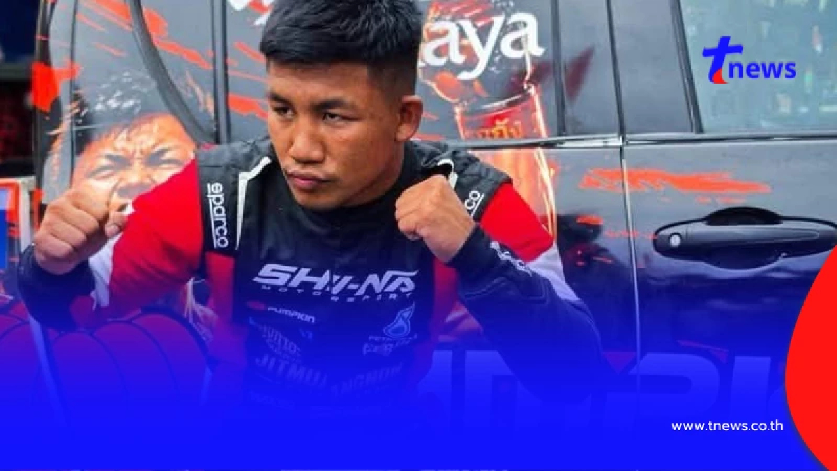 เอาแล้วไง "รถถัง จิตรเมืองนนท์" พูดชัดเต็มปาก ปมแขวนนวม