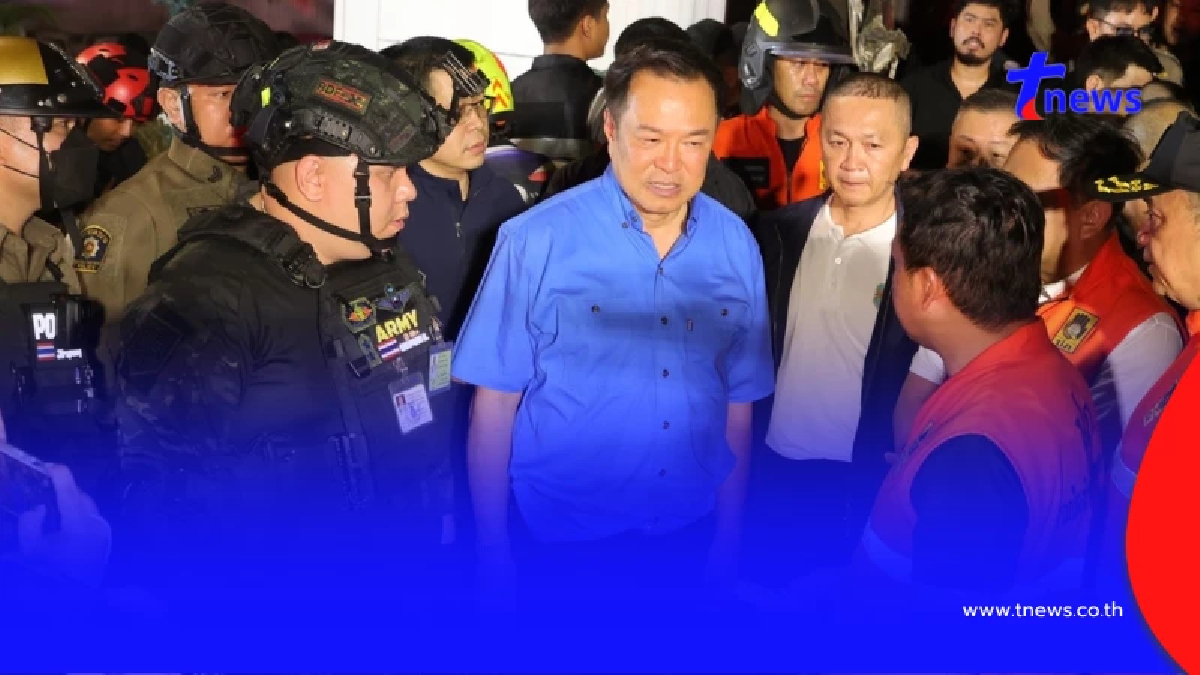 นึกไม่ถึง "อนุทิน" พูดถึง "ชายที่แต่งชุดทหารเต็มยศ" ในคืนไฟไหม้