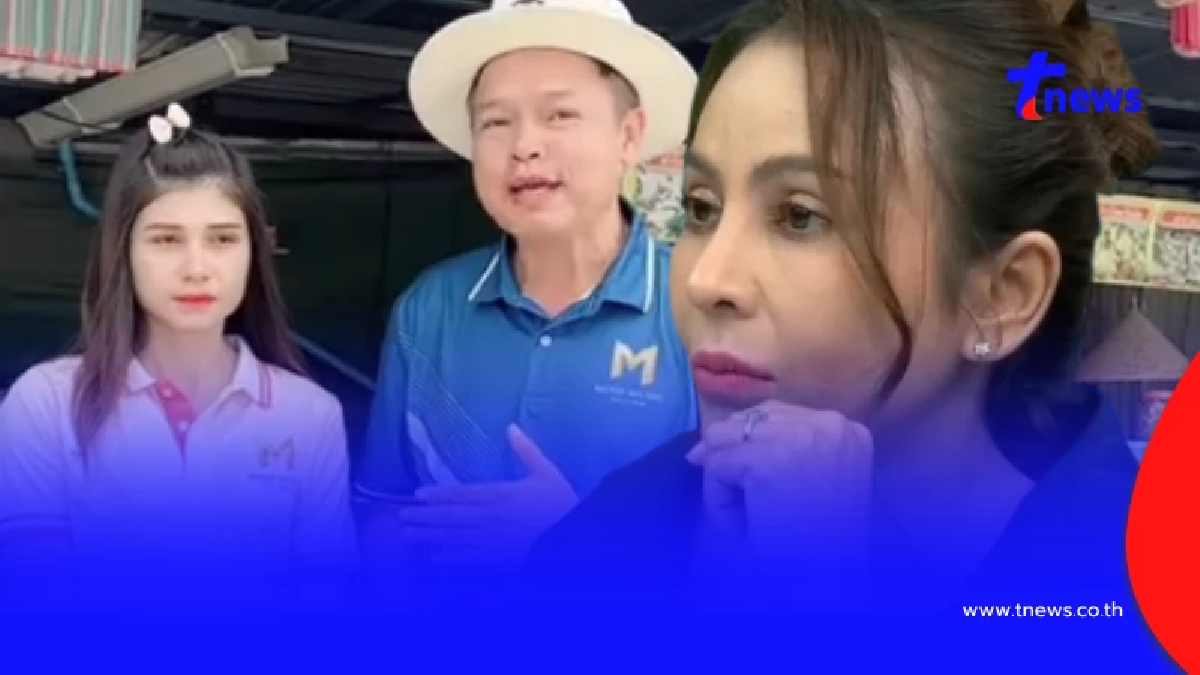 "นิกกี้" เผยคำบอกเล่า "น้องปุ้ย"ปมยุติสัญญาค่ายเพลง ฟังแล้วตกใจ